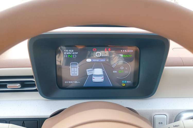 Used Wuling Hongguang MINIEV 2024 3rd Generation 215km Youth Edition
