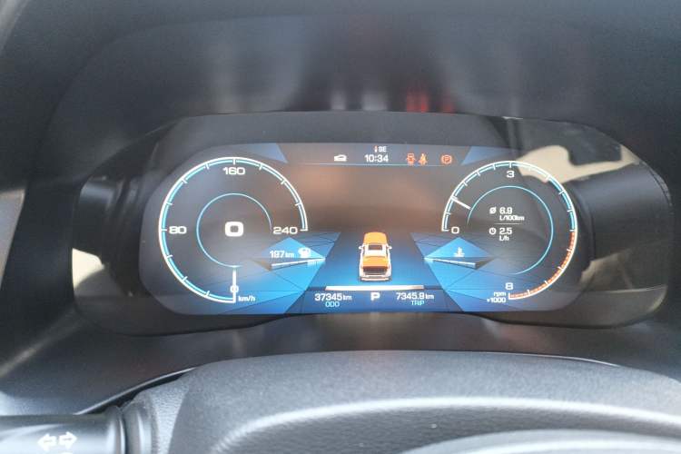 Used Haval H4 2018 Red-Label 1.5 GDIT DCT Fashion Edition
