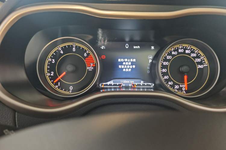 Used  Cherokee 2017 2.4L Professional Smart Edition
