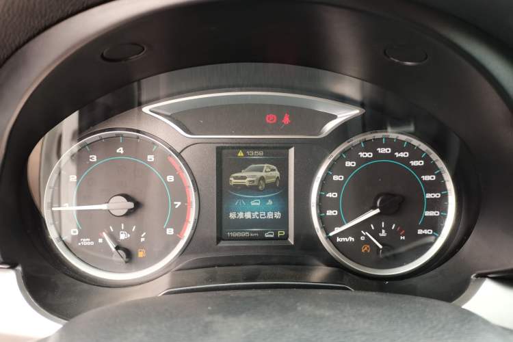 Used Haval H7 2017 Blue-Label H7L 2.0T Automatic Luxury Model