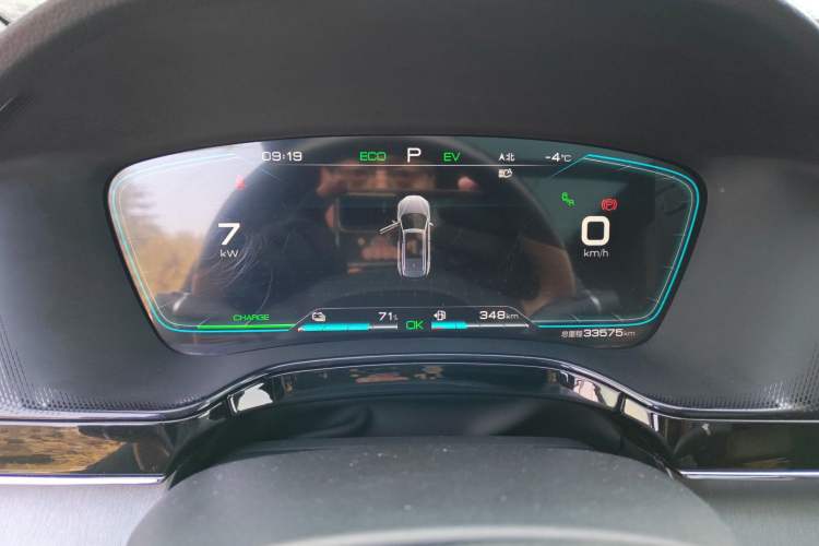 Used BYD Tang New Energy 2021 DM-i 112KM Prestige Model