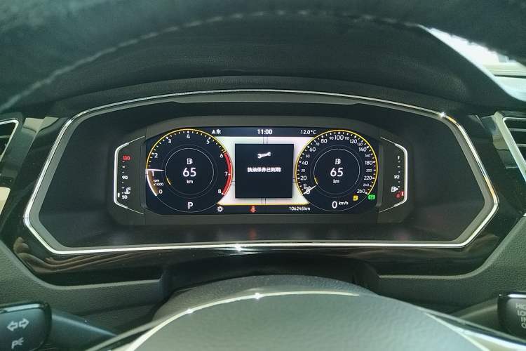 Used Volkswagen Tiguan L 2021 330TSI Automatic Two-Wheel Drive Smart Edition