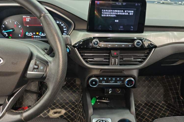 Used Ford Focus 2020 Sedan EcoBoost 180 Automatic Trend Edition