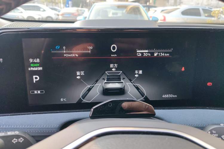 Used Nissan ARIYA 2022 Four-Wheel-Drive High-Performance Top-Tier Model