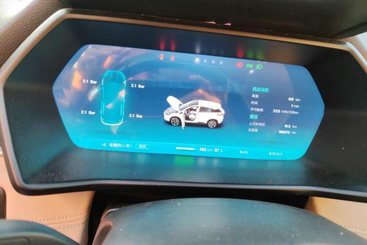 Used XPeng G3 2020 520 Smart Edition
