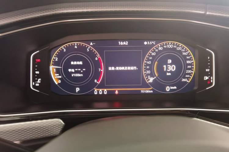 Used Volkswagen Tacqua 2023 200TSI DSG Joy-Connect Edition
