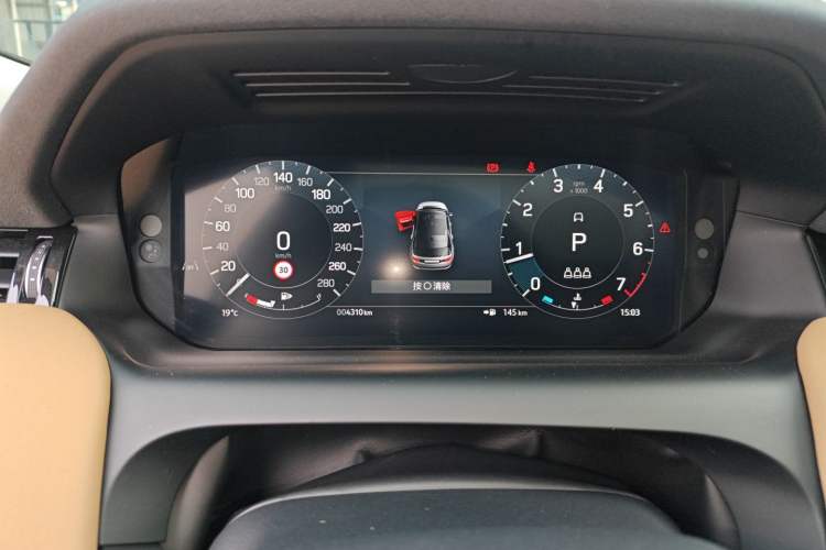 Used Land Rover Discovery Sport 2025 249 PS Performance Tech Edition
