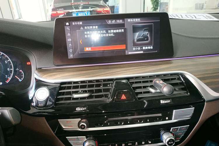 Used BMW 5 Series 2019 Facelifted 530Li Leading Edition Luxury Package
