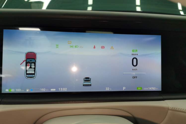 Used VOYAH FREE 2025 318 259 km All-Wheel-Drive Exploration Edition