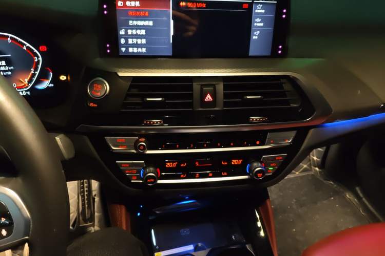 Used BMW X4 2020 xDrive25i M Sport Package
