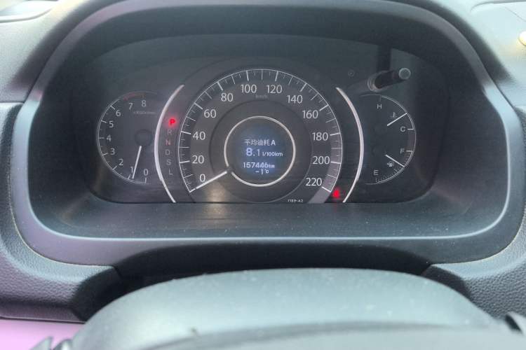 Used Honda CR-V 2016 2.0L two-wheel drive Urban Edition
