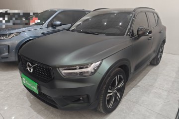 Used Volvo XC40 2021 T4 Four-Wheel Drive Smart & Sporty Edition