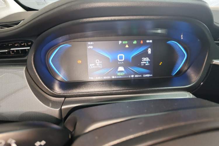 Used Chery New Energy Arrizo e 2024 405km Travel Edition
