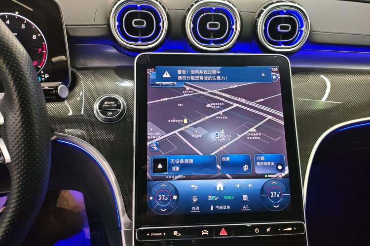 Used Mercedes-Benz C-Class 2024 Restyled C 260 L Sport Edition
