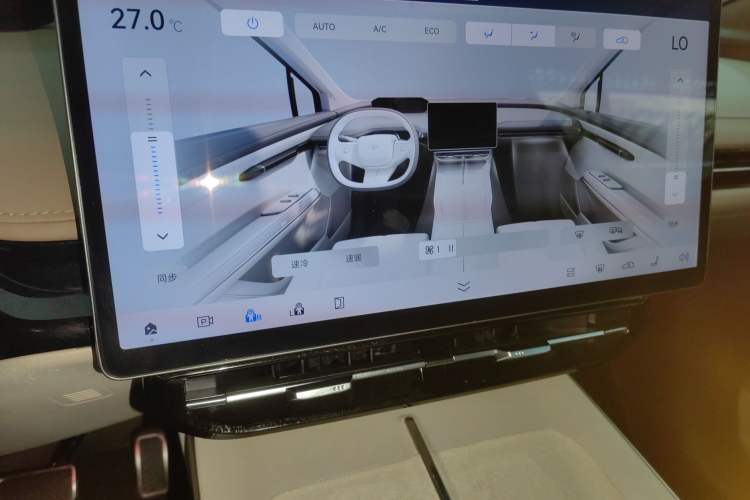 Used  HT 2024 825 Ultra-High Voltage LiDAR Edition