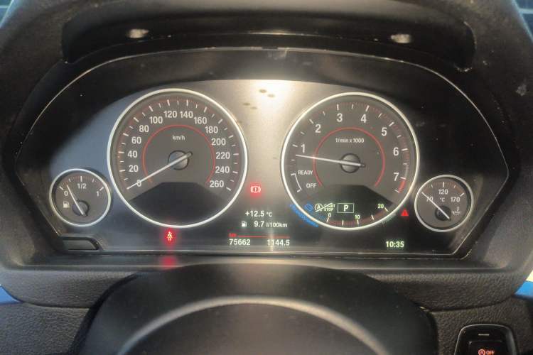 Used BMW 3 Series 2018 320i M Sport Package