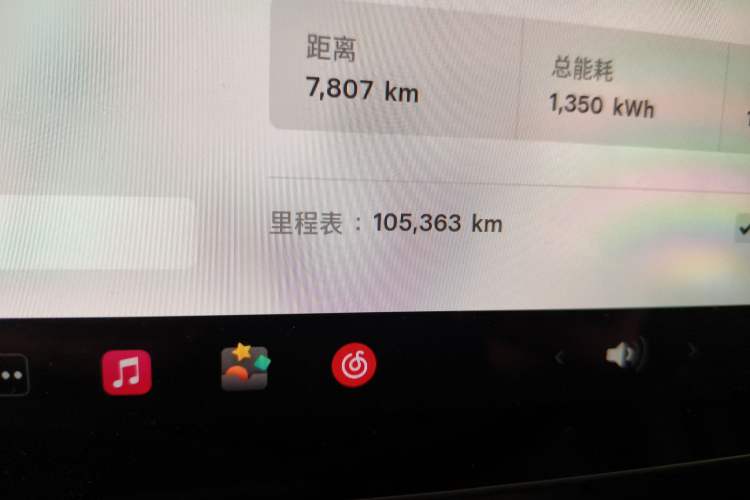 Used Tesla Model Y 2022 Long-Range All-Wheel-Drive Version