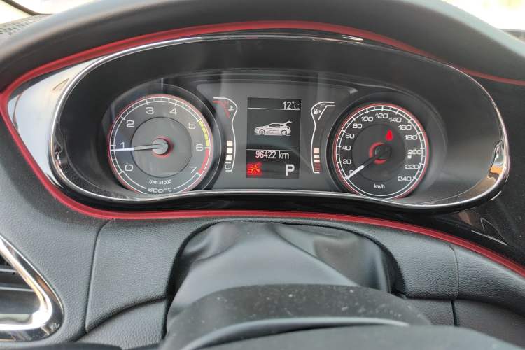 Used Fiat Ottimo 2014 1.4T Automatic Sport Edition
