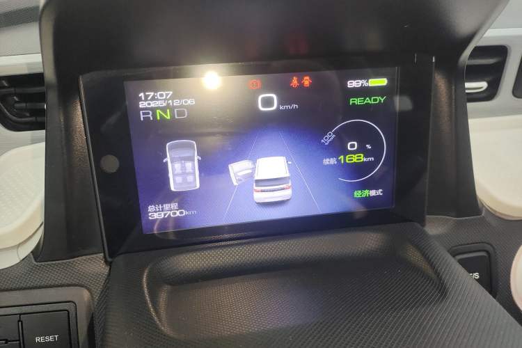 Used Wuling Hongguang MINIEV 2021 Macaron Premium Model – Lithium-NMC