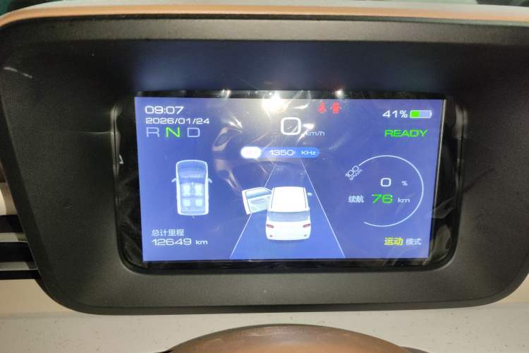 Used Wuling Hongguang MINIEV 2024 3rd Generation 215km Youth Edition
