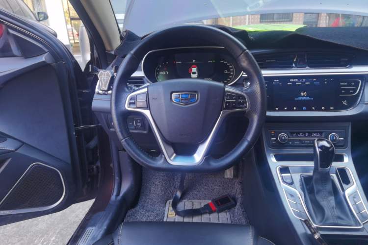 Used Geely Auto Emgrand 2018 1.5L CVT Upward Connect Edition
