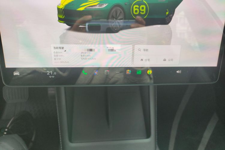 Used Tesla Model 3 2025 Model Revised Rear-Wheel-Drive Version