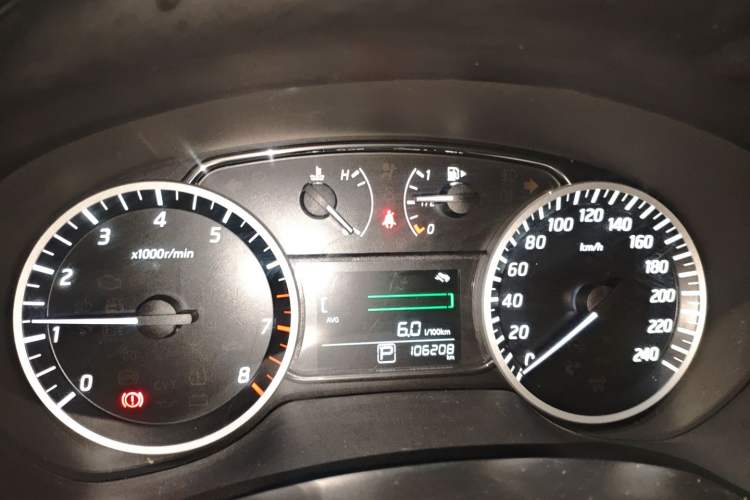 Used Nissan Sylphy 2021 Classic 1.6XE CVT Exclusive Edition
