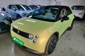 Used firefly firefly 2025 Illuminated Edition