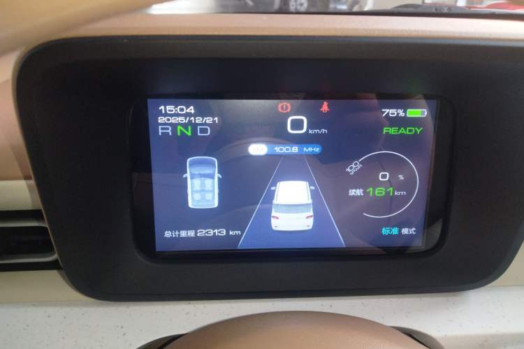 Used Wuling Hongguang MINIEV 2024 3rd Generation 215km Youth Edition
