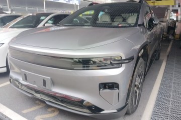Used Qiyuan E07 