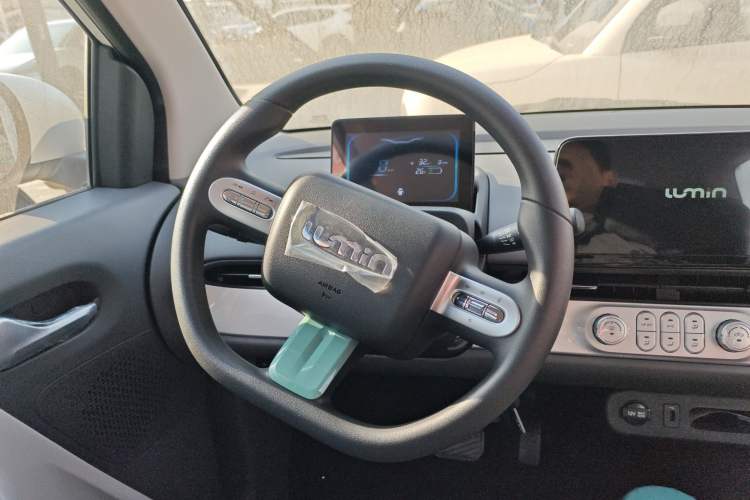 Used  Lumin 2024 130km Qingyue Version
