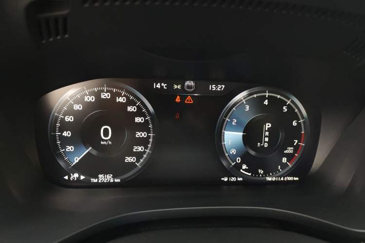 Used Volvo XC60 2019 T5 4x4 Zhiyuan Edition China VI Standard
