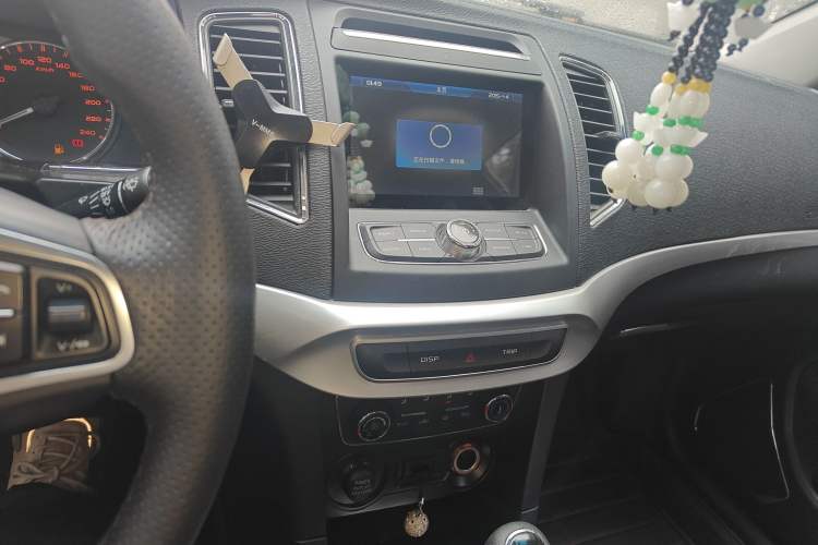 Used Geely Auto Vision 2016 1.5L Manual Happiness Edition