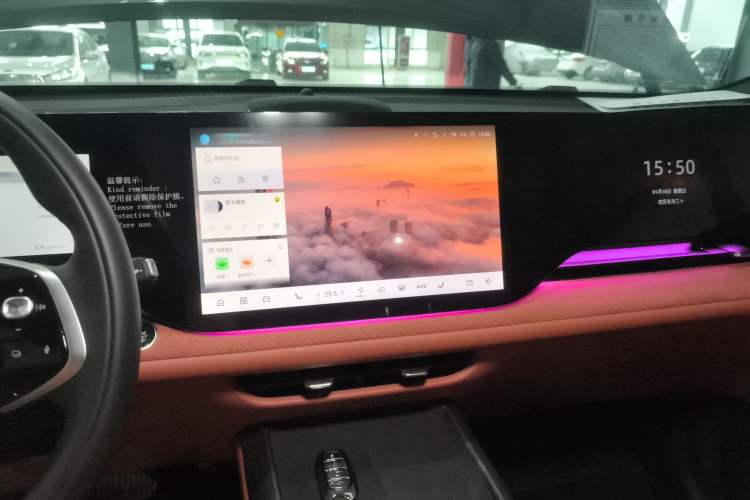 Used Changan CS75 PLUS 2025 4th Generation 1.5T New Blue Whale Smart Flagship Version