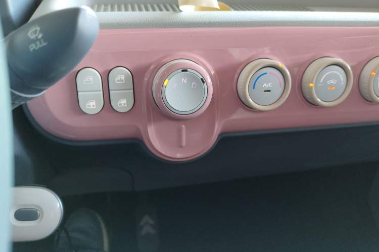 Used Bestune Pony 2024 170km Range Energizing Horse
