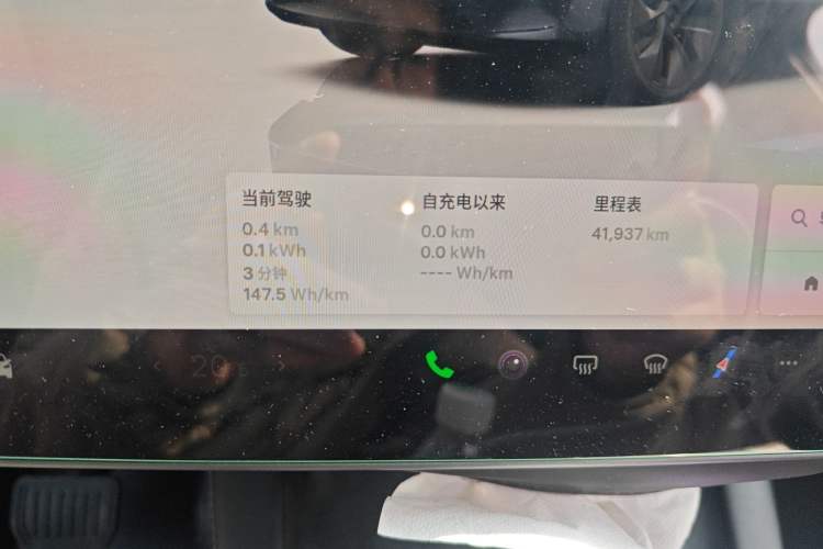 Used Tesla Model Y 2024 Rear-Wheel-Drive Version