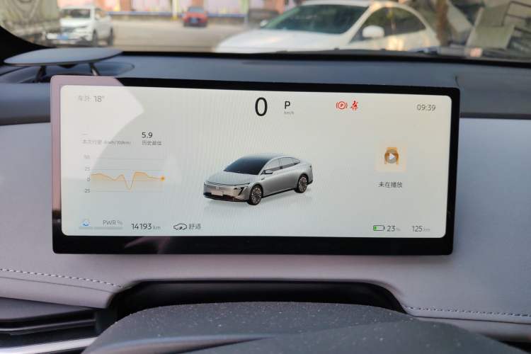 Used Nissan N7 2025 510 Pro