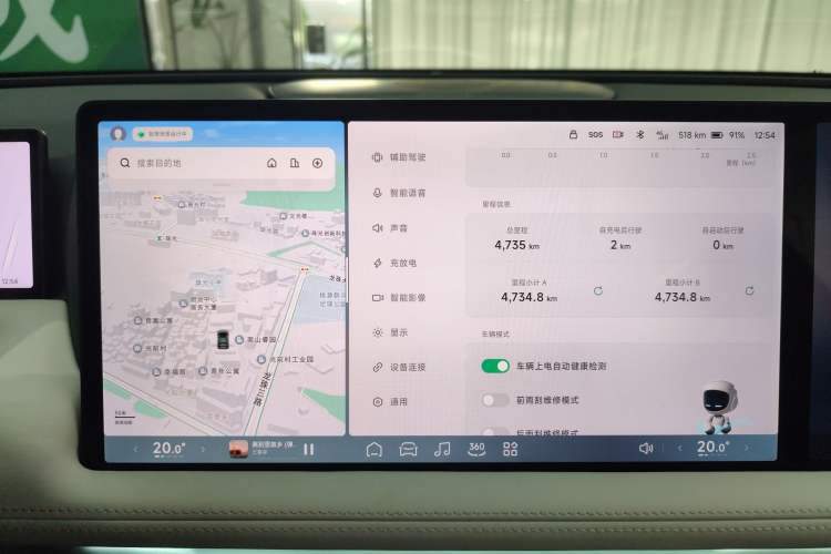 Used XPeng G9 2024 702 Max