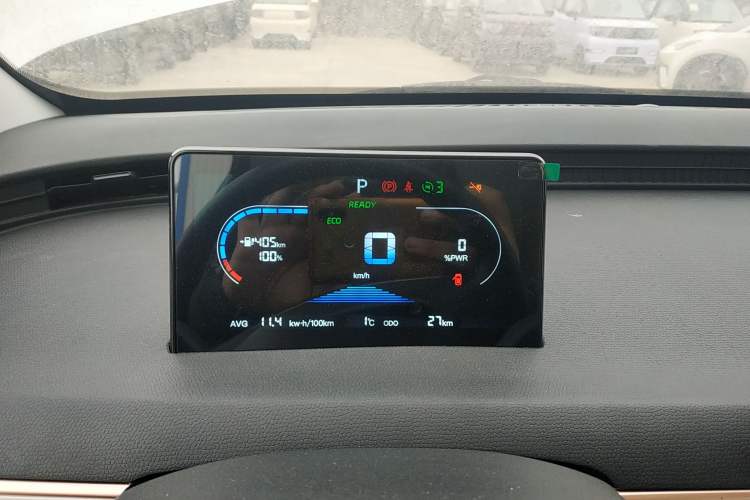 Used Chery Domi 2025 Model 405km Comfort Edition
