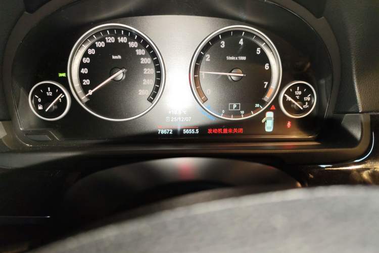 Used BMW 5 Series 2017 525Li Leading Model