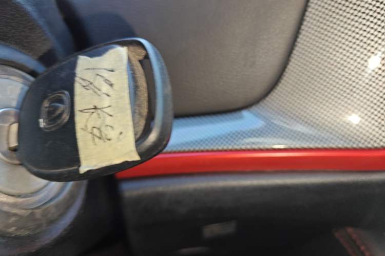 Used Changan CS55 2017 1.5T Manual Colorful Edition