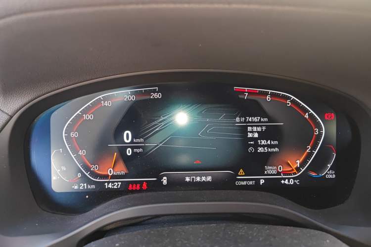 Used BMW X3 2022 Second Facelift xDrive30i Leading Edition M Night Sky Package