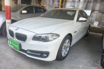 Used BMW 5 Series 2014 520i Elegant Edition