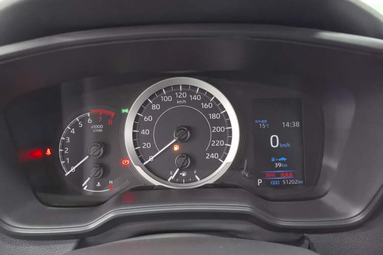 Used Toyota Corolla 2022 1.2T S-CVT Pioneer PLUS Edition