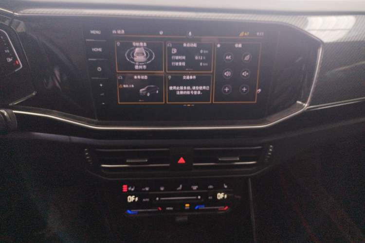 Used Volkswagen Tayron 2020 380TSI Four-Wheel Drive Luxury Connect Pro Edition
