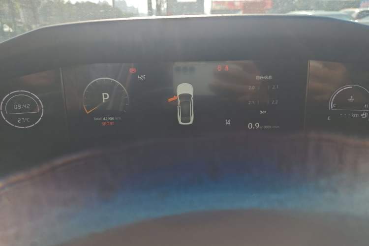 Used Changan UNI-V 2022 1.5T Prestige Version
