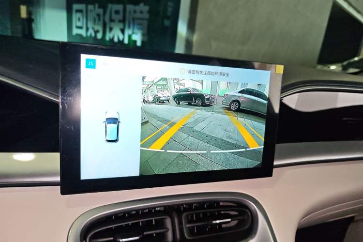 Used Geely Galaxy Geome 2025 310km Youth Edition