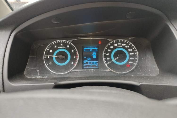 Used Geely Auto Vision 2015 1.5L Manual Elite Model