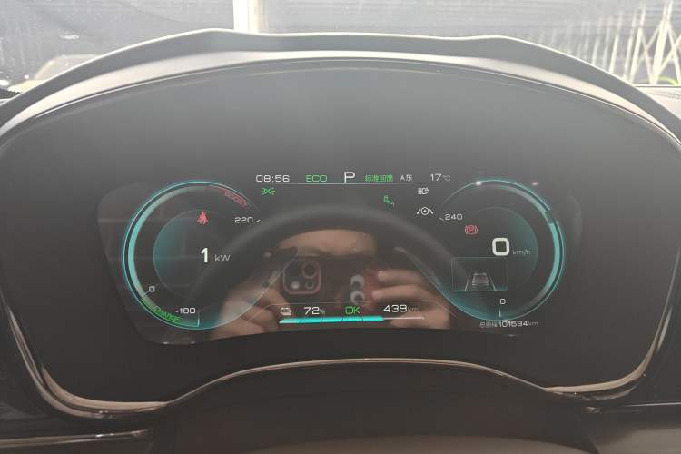 Used BYD Han 2020 EV Long-Range Deluxe Model
