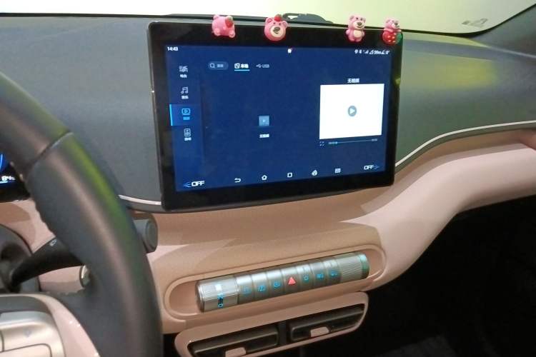 Used BYD Seagull 2023 Free Edition